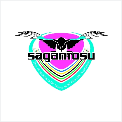 サガン鳥栖